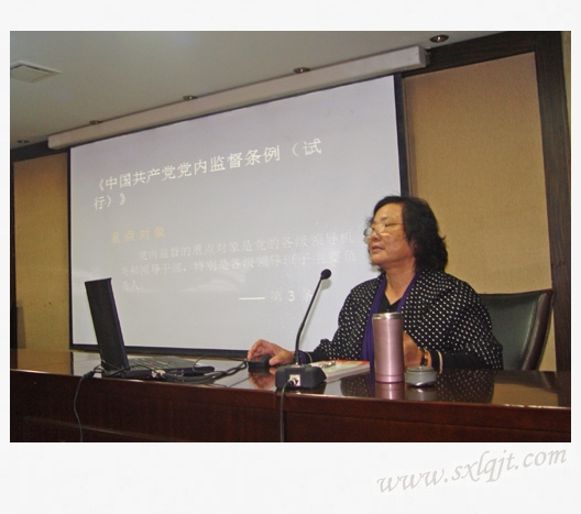 js1996(中国)有限公司官网