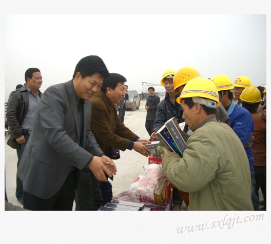 2011111510545918816 js1996(中国)有限公司官网