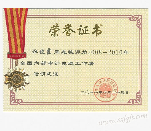 js1996(中国)有限公司官网