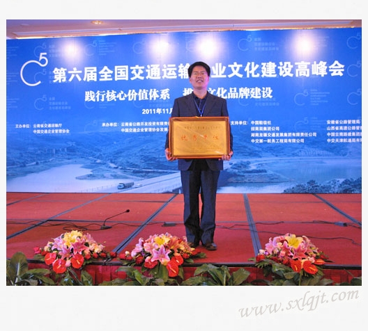 js1996(中国)有限公司官网