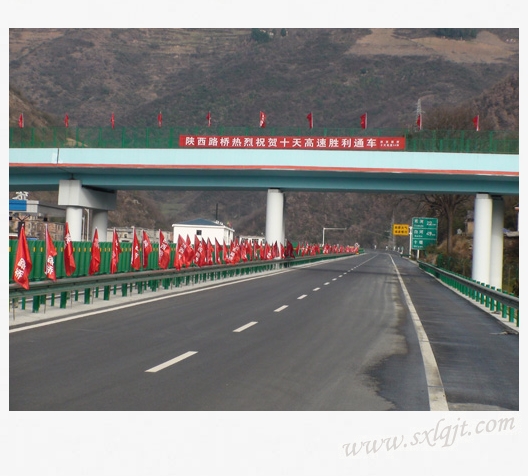 js1996(中国)有限公司官网