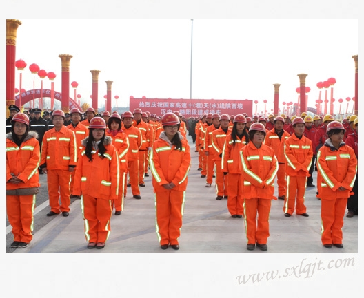js1996(中国)有限公司官网