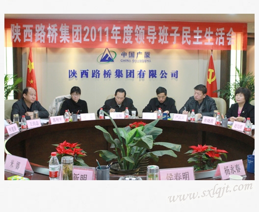 js1996(中国)有限公司官网