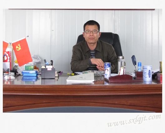 js1996(中国)有限公司官网