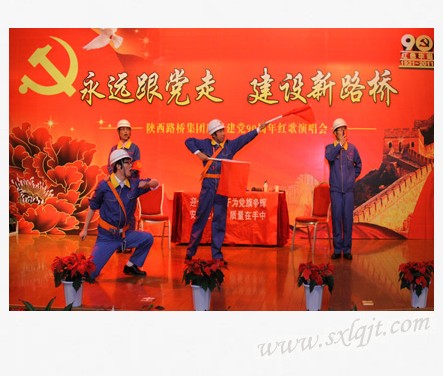 js1996(中国)有限公司官网