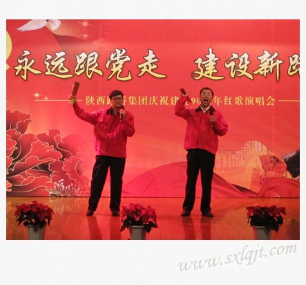 js1996(中国)有限公司官网