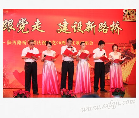 js1996(中国)有限公司官网