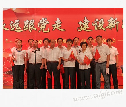 js1996(中国)有限公司官网