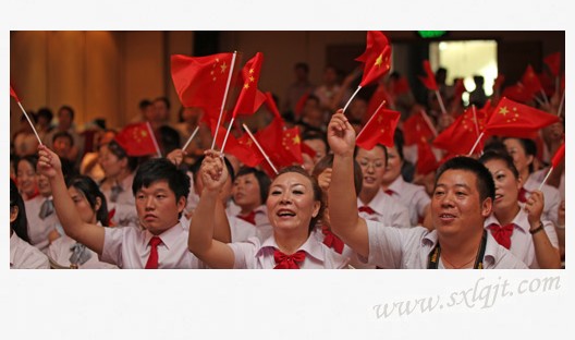 js1996(中国)有限公司官网