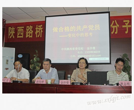 js1996(中国)有限公司官网