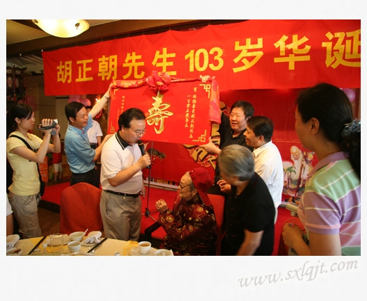 js1996(中国)有限公司官网