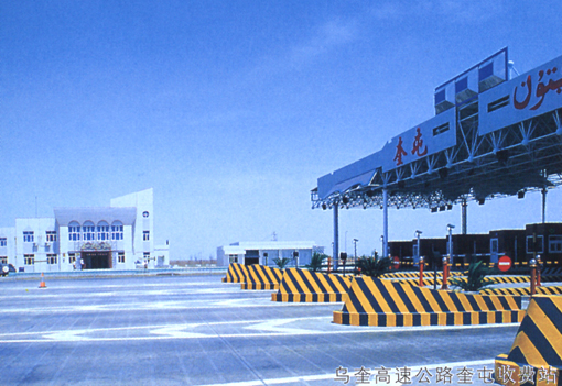 js1996(中国)有限公司官网
