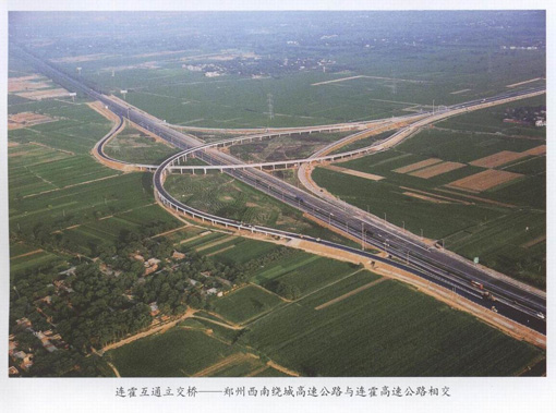 js1996(中国)有限公司官网
