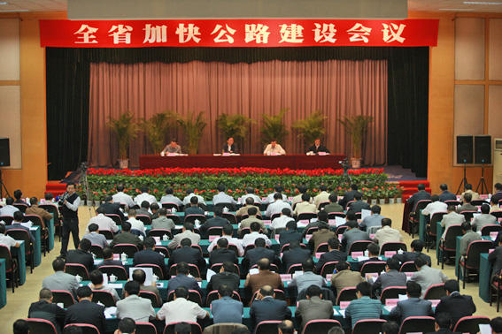 js1996(中国)有限公司官网