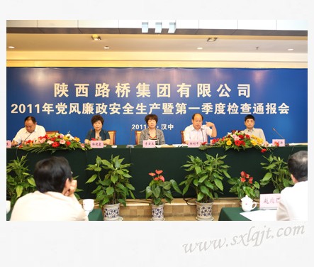 js1996(中国)有限公司官网