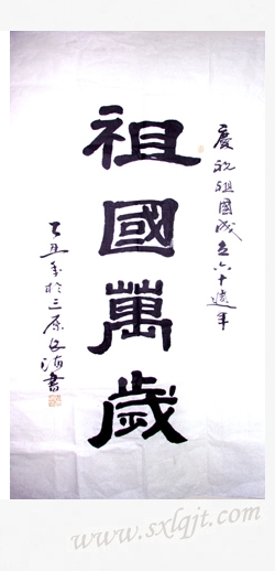 js1996(中国)有限公司官网