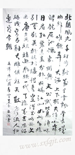 js1996(中国)有限公司官网