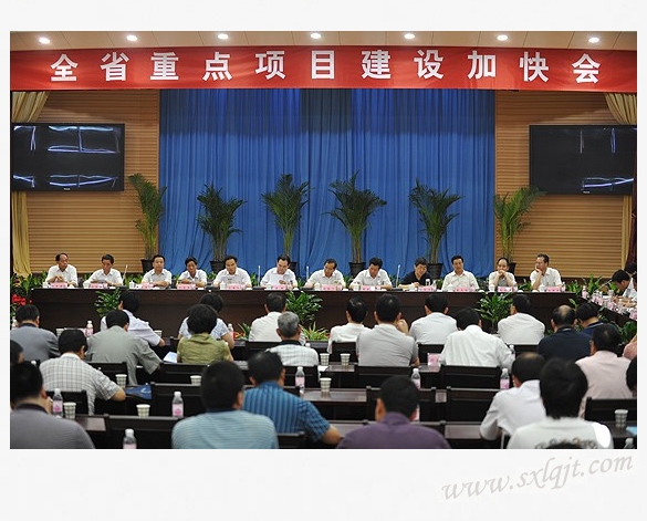 js1996(中国)有限公司官网
