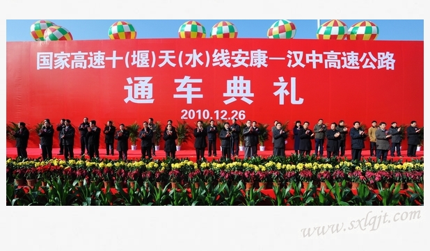 js1996(中国)有限公司官网