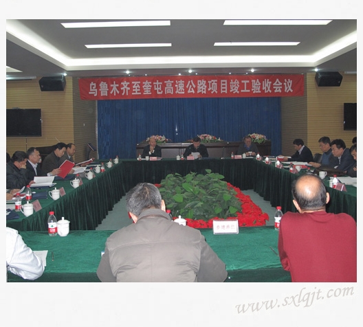 js1996(中国)有限公司官网