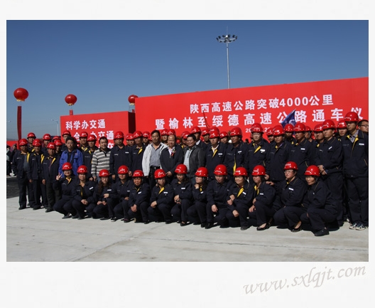 js1996(中国)有限公司官网