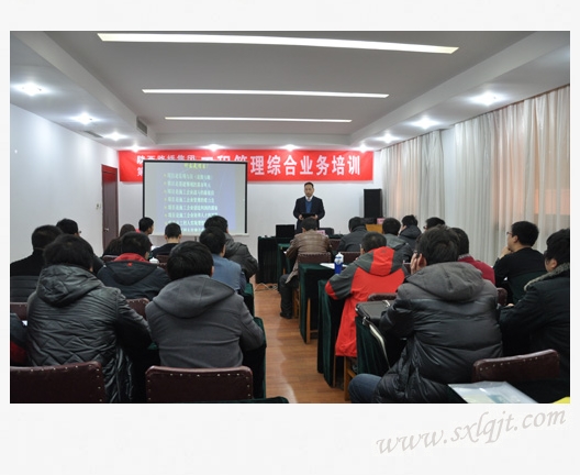 js1996(中国)有限公司官网