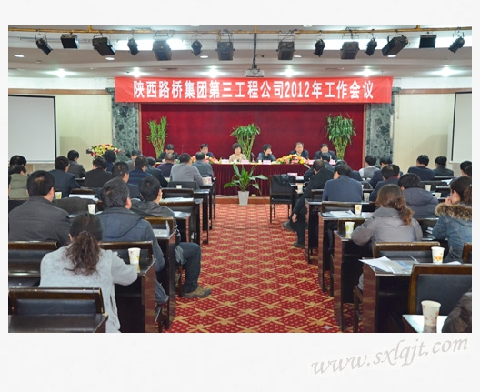 js1996(中国)有限公司官网