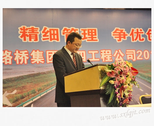 js1996(中国)有限公司官网