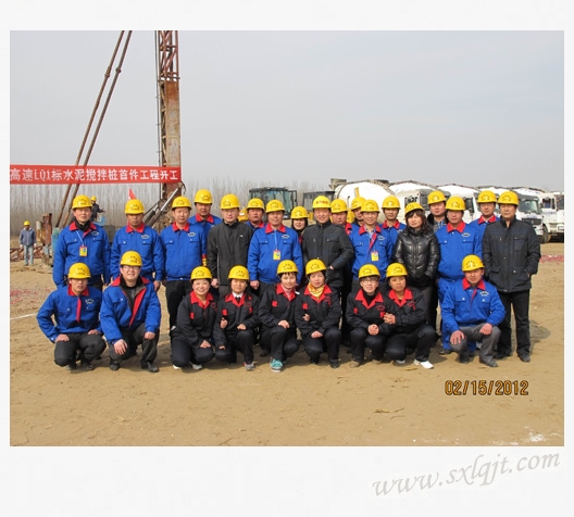 js1996(中国)有限公司官网