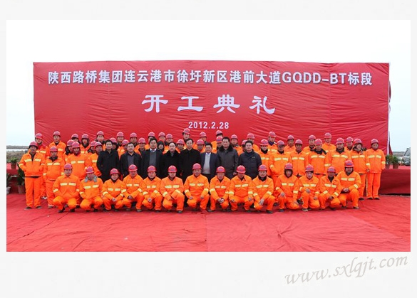 js1996(中国)有限公司官网