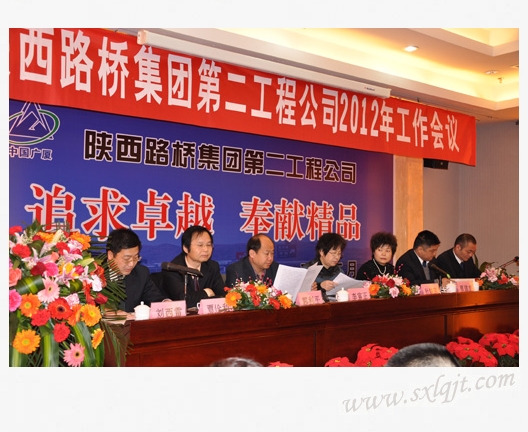 js1996(中国)有限公司官网