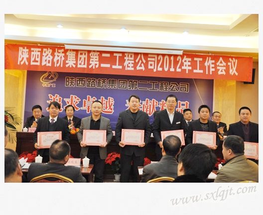 js1996(中国)有限公司官网