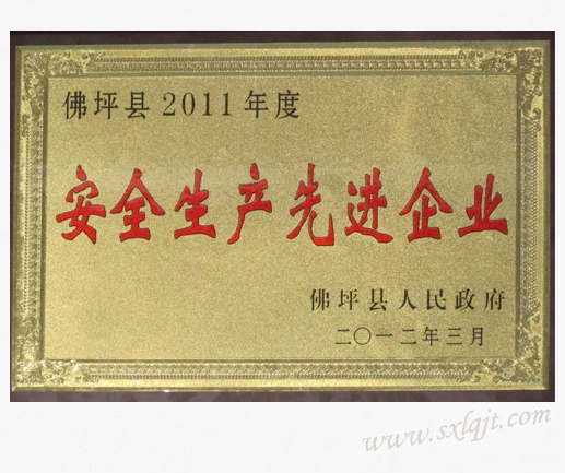 js1996(中国)有限公司官网