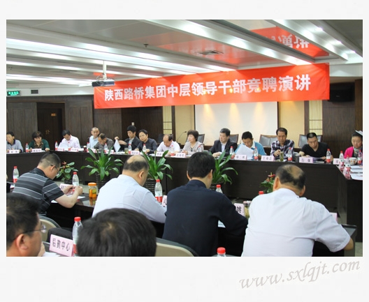 js1996(中国)有限公司官网