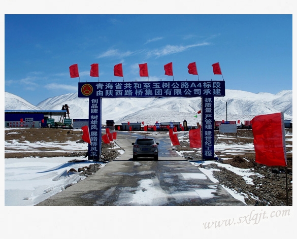 js1996(中国)有限公司官网