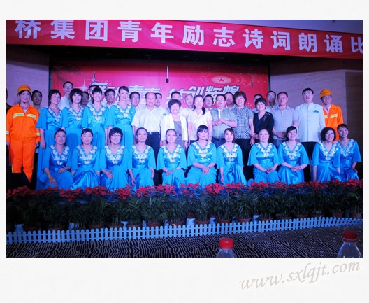 js1996(中国)有限公司官网