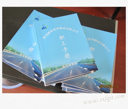 js1996(中国)有限公司官网