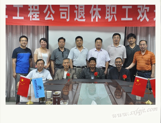 js1996(中国)有限公司官网