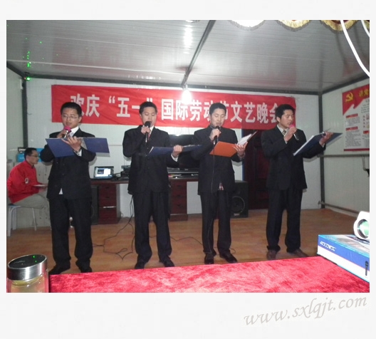 js1996(中国)有限公司官网