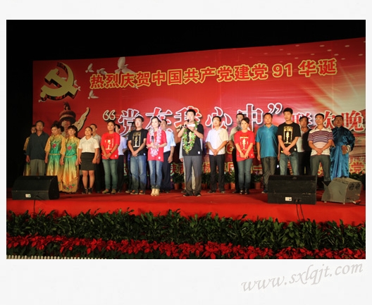 js1996(中国)有限公司官网