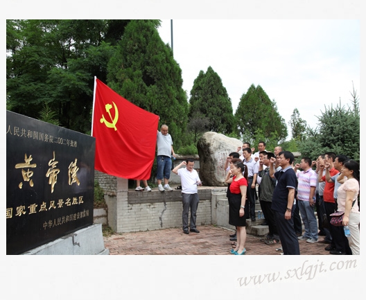 js1996(中国)有限公司官网