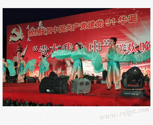 js1996(中国)有限公司官网