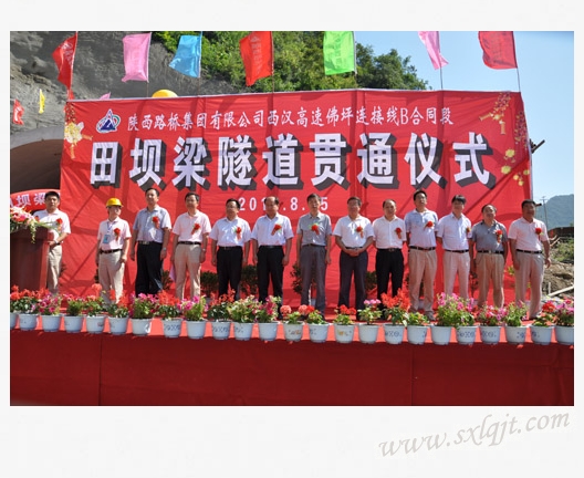 js1996(中国)有限公司官网