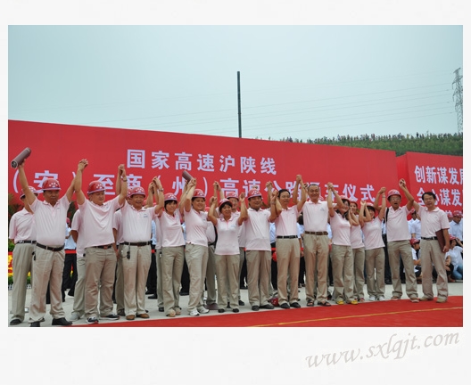 js1996(中国)有限公司官网