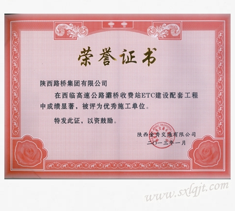js1996(中国)有限公司官网