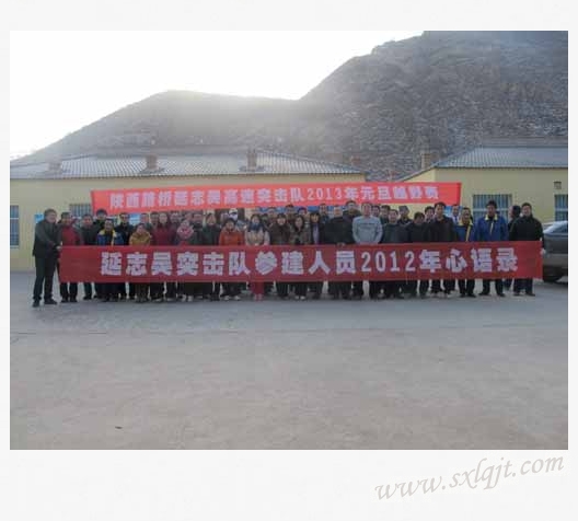 js1996(中国)有限公司官网