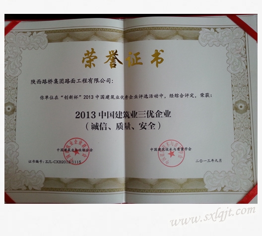 js1996(中国)有限公司官网