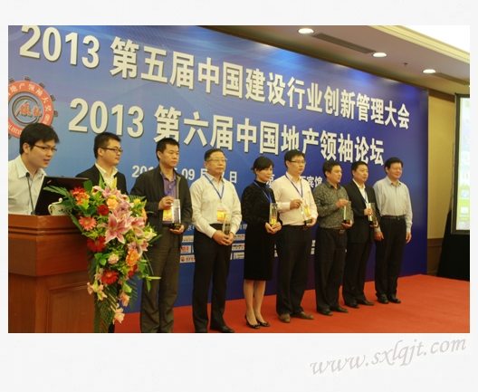 2013101216555034484 js1996(中国)有限公司官网