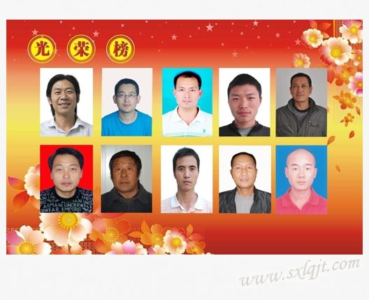 js1996(中国)有限公司官网