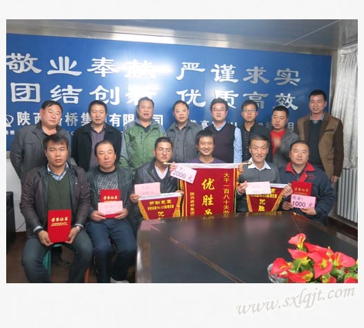 js1996(中国)有限公司官网